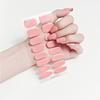 New Solid-color Nail Gel Stickers, Nail Stickers, Nail Stickers, Light Therapy Lamps, Gel Nail Stickers
