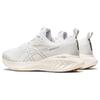 Asics Gel Cumulus 25 White Gum Women Sneakers 1012B441-102