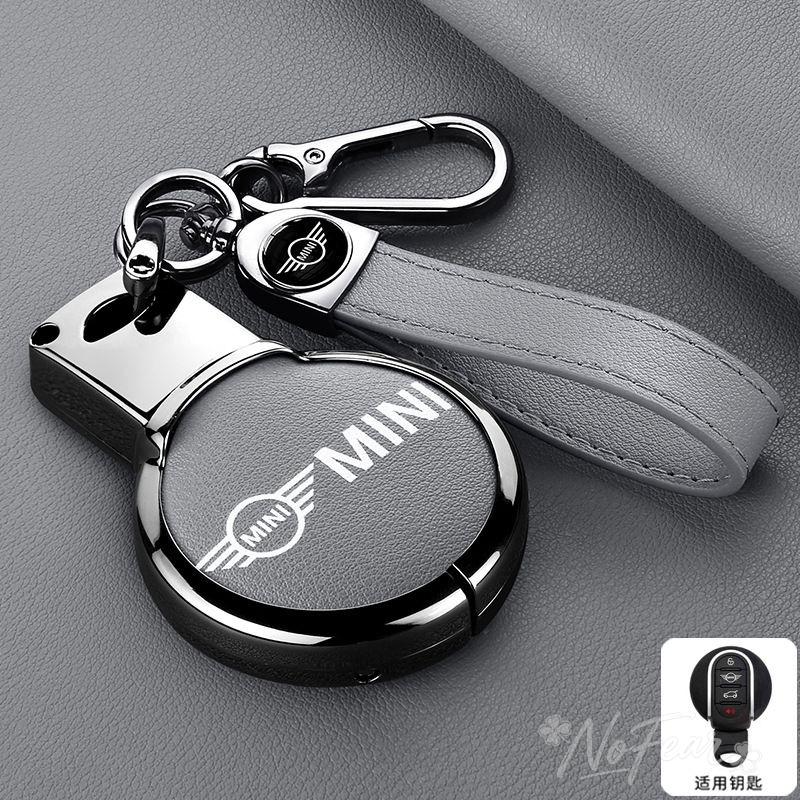 BBIO8 Alloy Leather Car Key Case Cover Shell For BMW Mini COOPERS COUNTRYMAN ONE JCW CLUBMAN F56 F55 F54 F57 F60 Roadster Car stickers