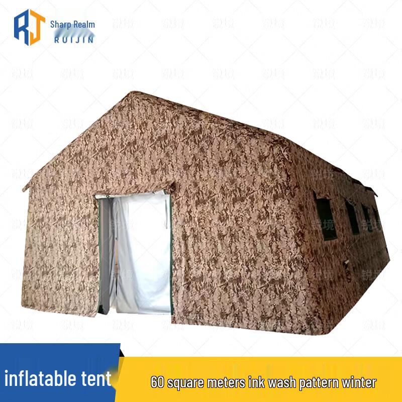 Ruijing Large Inflatable Command & Camping Tent