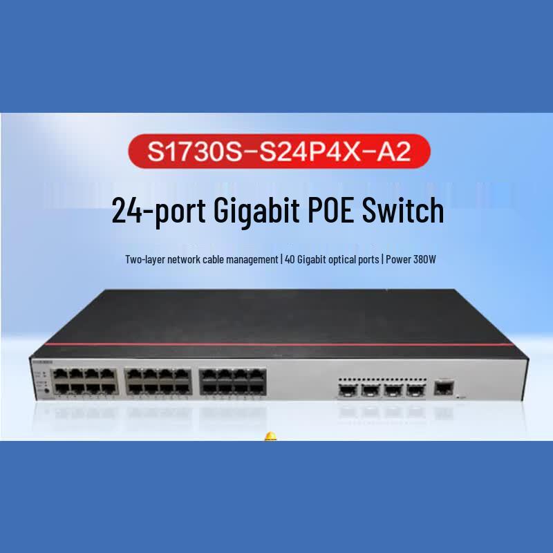 Huawei Enterprise Gigabit PoE Switches