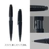 Шариковая ручка CROSS, на водной основе, Edge, матовый черный лак, NAT0555-11, F, тонкий стержень