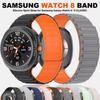 Мягкий силиконовый магнитный ремешок без зазоров для Samsung Galaxy Watch 8 Classic 46 мм, спортивный ремешок для Galaxy 7/6/5/4 40 мм 44 мм 45 мм 47 мм 43 мм с изогнутыми концами.