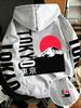 Men's hooded sweatshirt, featuring the Mount Fuji and rising sun patterns, adorned with letters and Chinese characters. Trendy hooded coat.