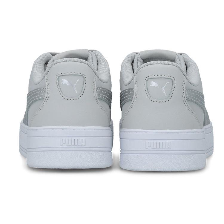 (WMNS) PUMA Skye 'Серый' Женские 374764-08