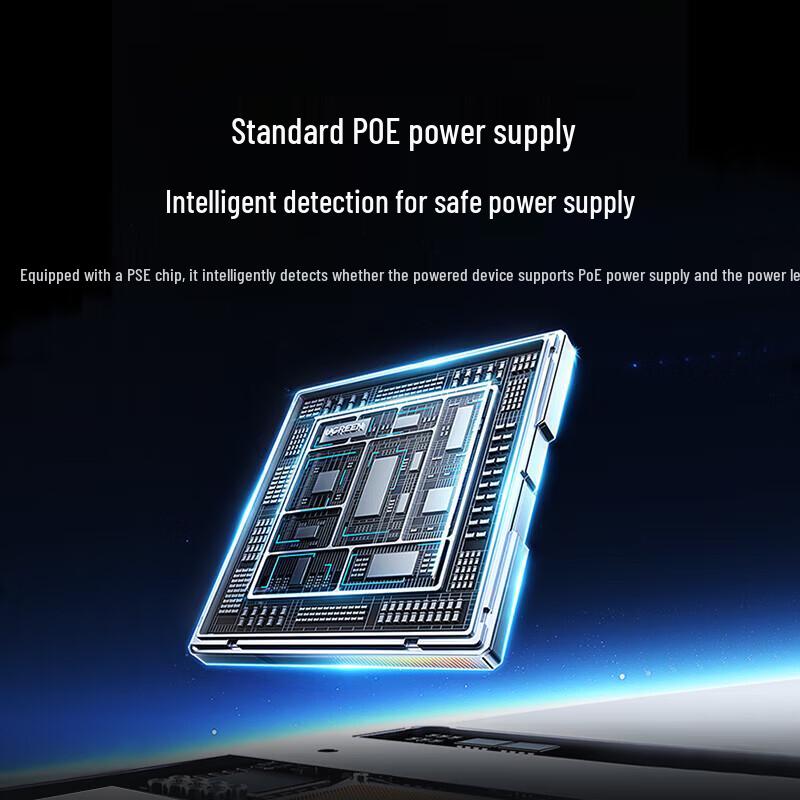 UGREEN 8-Port PoE+ Gigabit Network Switch
