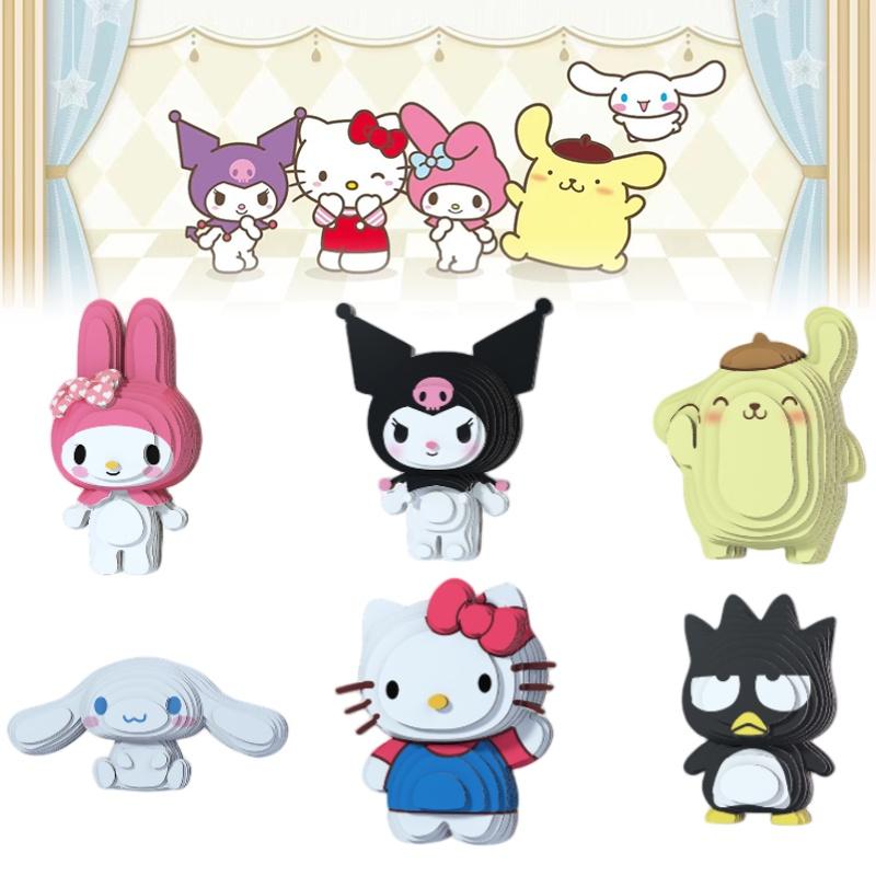 Милый мультяшный 3D бумажный пазл Sanrio для детей, оптовая продажа