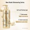 Shu Lei Brilliant Smooth Golden Hair Conditioner
