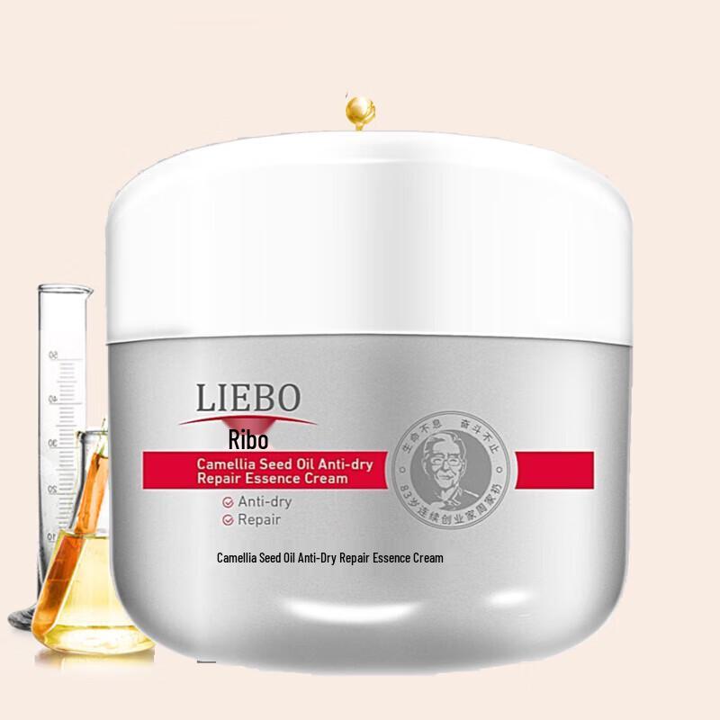 Libor Camellia Seed Oil Repair Cream