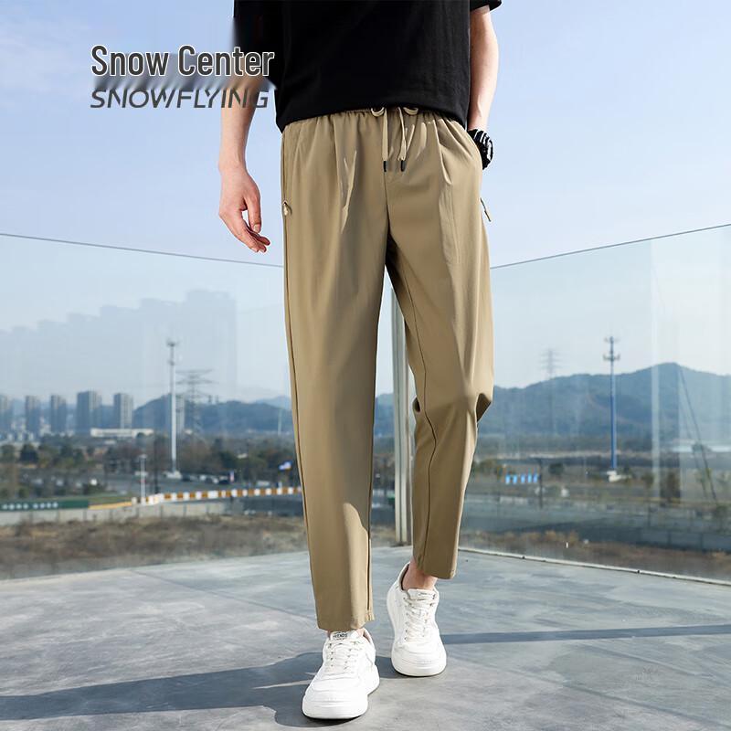 SNOWFLYING Men's 2025 Casual Sun Protection Sports Pants