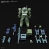 HG Armored Trooper Votoms Burglary Dog Pre-Colored Plastic Model