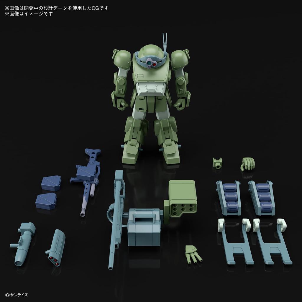 HG Armored Trooper Votoms Burglary Dog Pre-Colored Plastic Model