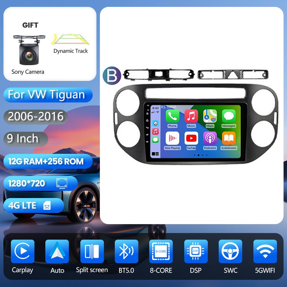 Autoradio multimédia Android 16 Plug and Play pour VW Volkswagen Tiguan 1 NF 2006-2016 avec Carplay et écran 2K