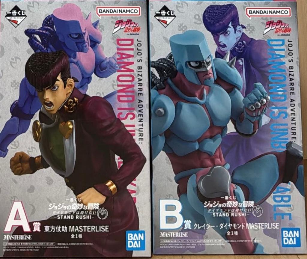 Невероятные приключения ДжоДжо Ichiban Kuji STANDRUSH Джоске Хигашиката Crazy Diamond