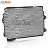 Water Tank Protection Accessories TRACER7 Radiator Grille Guard Covers FOR YAMAHA TRACER 7 Tracer7gt 2025 2026 2027 Motorcycle