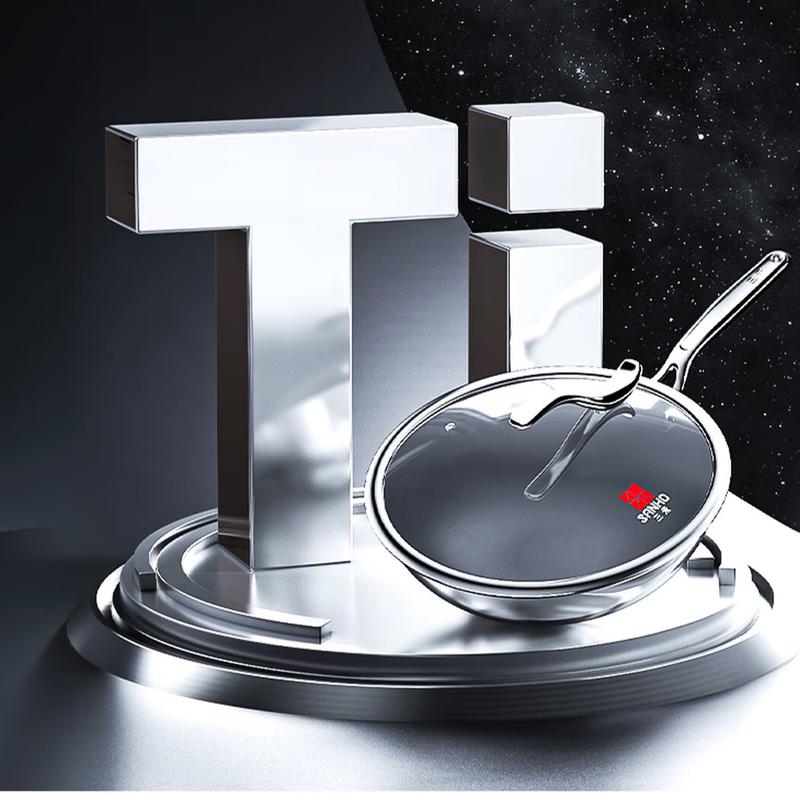 Антипригарный вок Sanhe Titanium