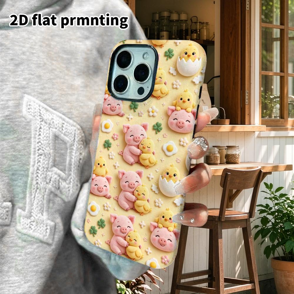 Phone Case: 2D flat design suitable for iPhone 18 17 16 15 14 13 Pro film protective case, couple style, little pig and chick, Christmas and Halloween