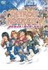 DVD DVD - Detroit Rock City GADY1541 Japan Movies & DVD Used
