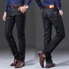 Классические осенне-зимние мужские серые деловые джинсы и брюки из мягкого эластичного денима от мужского бренда черного и синего цвета
