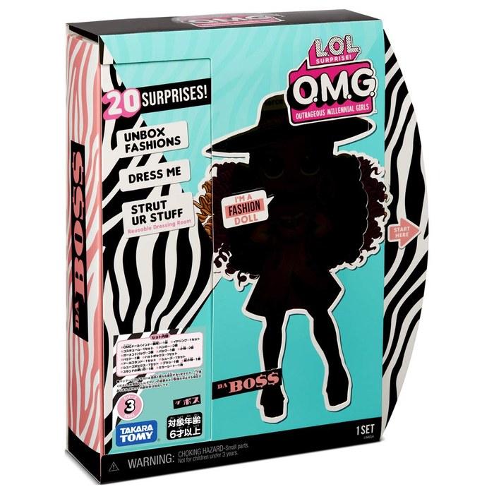 L.O.L. Surprise! O.M.G. Series 3 Da Boss Gold One Size