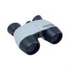 Educational Toy Binoculars | Compact, with Focusing Wheel, for Outdoor White