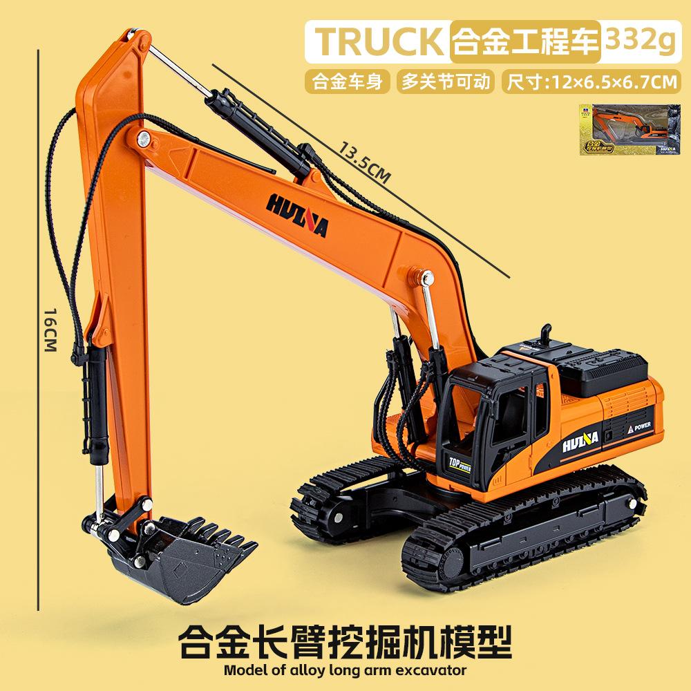 Литой под давлением сплав-экскаватор, игрушечный автомобиль, масштаб 1/50, детский инженерный грузовик, вилочный погрузчик, кран-самосвал, игрушечный электромобиль для мальчиков