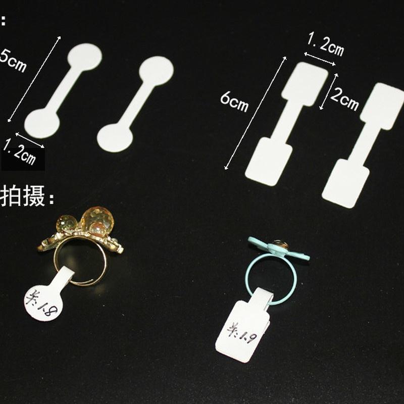 100pcs/bag Blank Price Tags Necklace Ring Jewelry Labels Paper Stickers