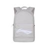 Новый рюкзак LiNing из полиэстера Унисекс Серый ABSU587-3