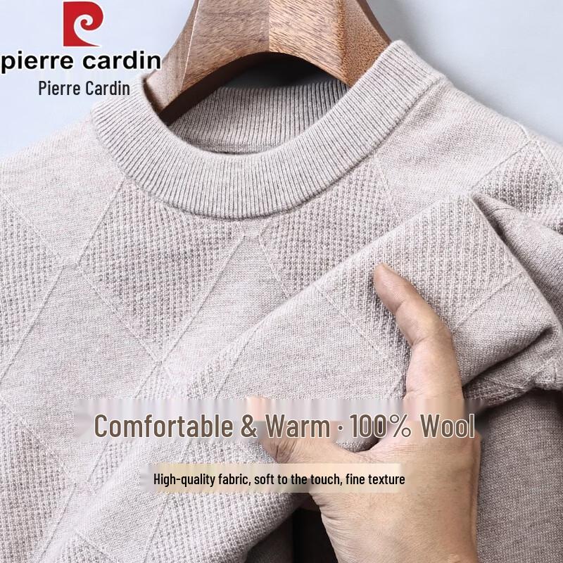 Pierre Cardin Мужской вязаный свитер с круглым вырезом из 100% шерсти