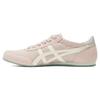 Track Trainer Comfortable And Stylish Lightweight Low-Top Casual Shoes Men Sneakers Light-Pink 1183C136-250