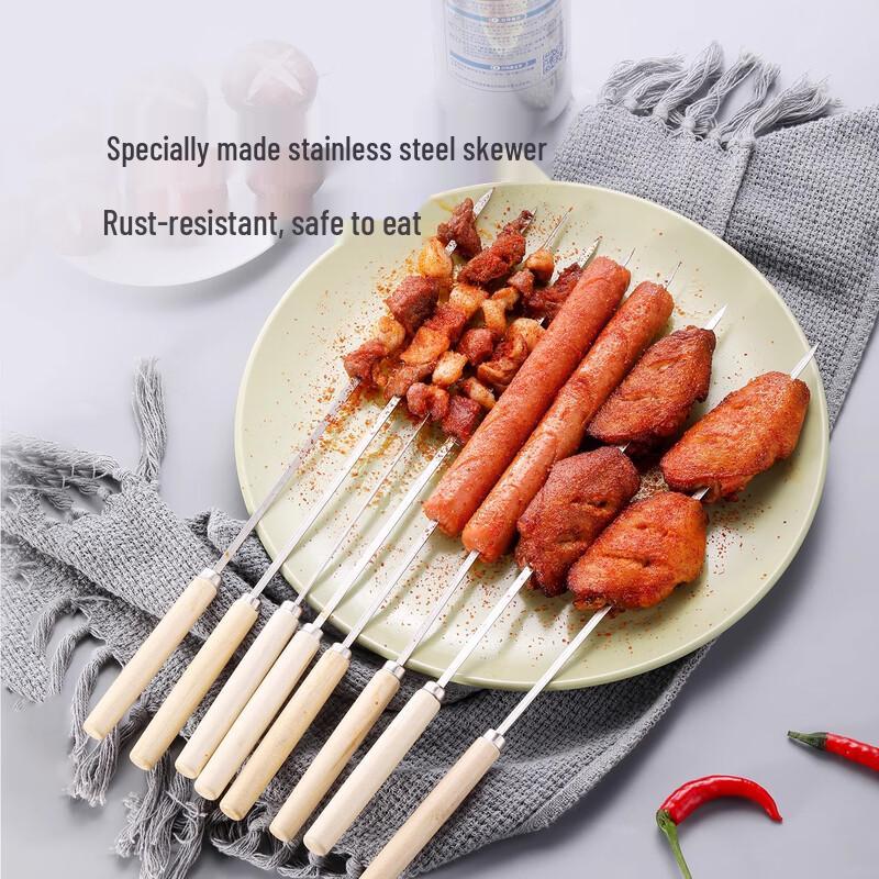 Stainless Steel BBQ Skewers with Wooden Handle