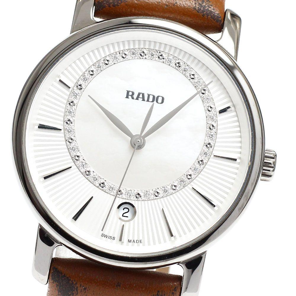 Used Rado R14064945 Diamaster Date Quartz Ladies _920055