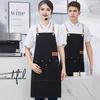 Водонепроницаемый кухонный фартук с карманами для мужчин и женщин, передник для уборки, завязка на талии, рабочая униформа для барбекю, подарок