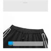 Summer Men's Sports Shorts Running Casual Shorts Quick-drying Elastic Men's Training Sports Five-point Pants