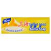 Shanghai Sulfur Skin Cleansing Soap (4x125g)