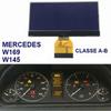 Кольцо спидометра Mercedes A/B-класса W169/W245 (2004-2012 гг.)