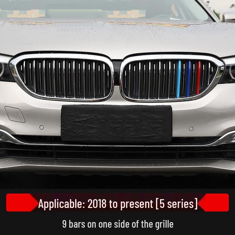 Цветные полоски на решетку радиатора для BMW: Подходит для X1, X3, X4, X5, X6 и серии 5312