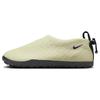 ACG Moc Premium Olive Aura Croc Мужские кроссовки Green Field-Purple Black FV4571-300