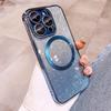 Чехол iPhone 15 Pro Max Gradient Glitter Electroplated Magnetic Case для Apple 14/13/16