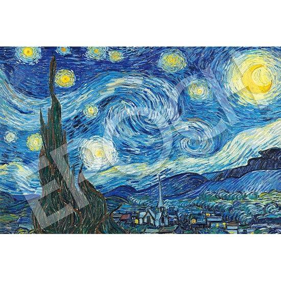 EPOCH 2000 Super Small Piece Jigsaw Puzzle - Famous Paintings of the World: Cafe Terrace at Night (3