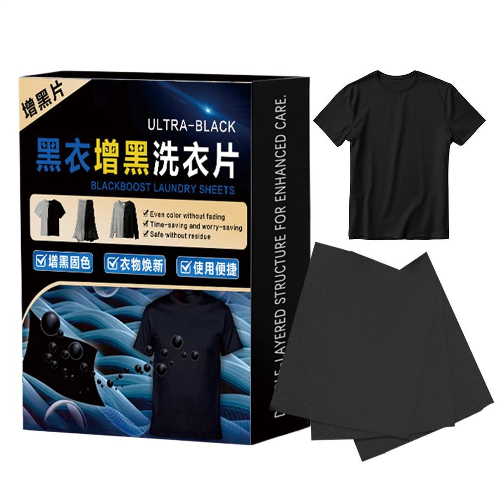 10Pcs Black Fabric Dye Sheets, Safe Long-Lasting Color Restorer for Clothes, Costume Uniform, Home Garment Darkening Restoration
