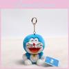 Doraemon Keychain Plush Bag Charm Super Soft Pp Cotton Stuffed Toy Gift For Anime Fans Kids