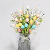 2025 Easter Artificial Egg Flower Branch Simulation Berry  for Vase Easter Party Home Decors
