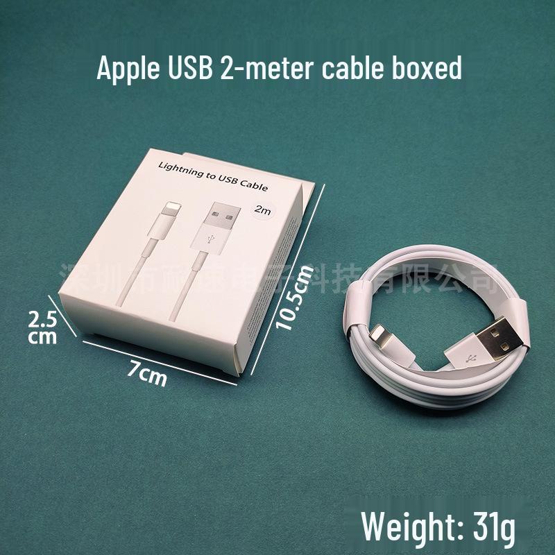 Сертифицированное 3C Зарядное устройство Apple PD 20 Вт для iPhone 12/13 с кабелем для быстрой зарядки