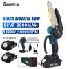 1200W 6Inch 88V Mini Electric Chain Saw With Digital Display Battery Indicator Rechargeable Woodworking Tool For Makita 18V Battery