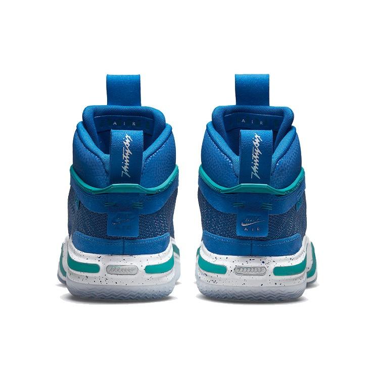 Air Jordan x Luka Doncic 36 'Slovenia' Men's DJ4483-400
