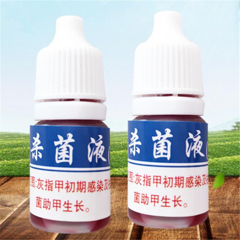 Anti Fungus Nail Onychomycosis Nail Repair Treatment Liquid Cleanser Herbal Disinfection Serum
