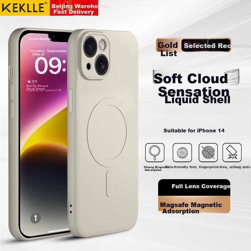 Skin-Friendly MagneticIPhone 14 Case, Apple 14 Protective Cover, Skin-Friendly Liquid Silicone Magnetic Full Lens Protection Soft Case, Ivory White