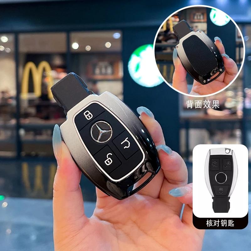 REE4 Чехол-защита для корпуса автомобильного ключа из сплава Для Mercedes Benz A B C E Класса GLS GLA GLK GLC CLS CLA AMG W204 W205 W212 W463 W176