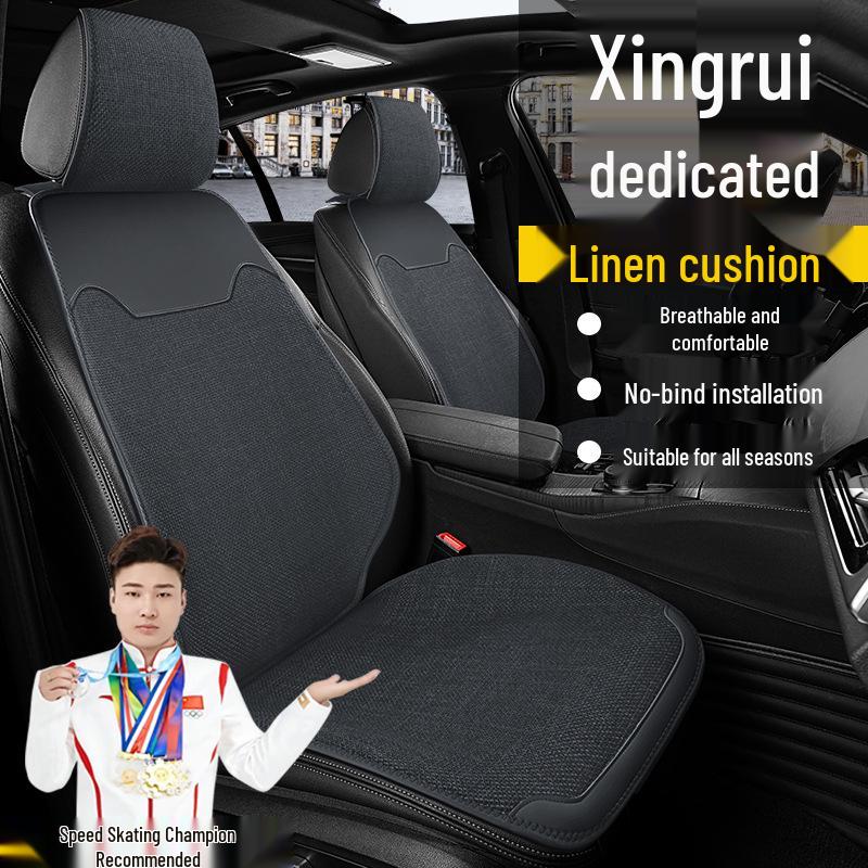 Geely Xingrui 23 Роскошные чехлы на сиденья из льна - Версия Longteng Qingyun Xiaohan